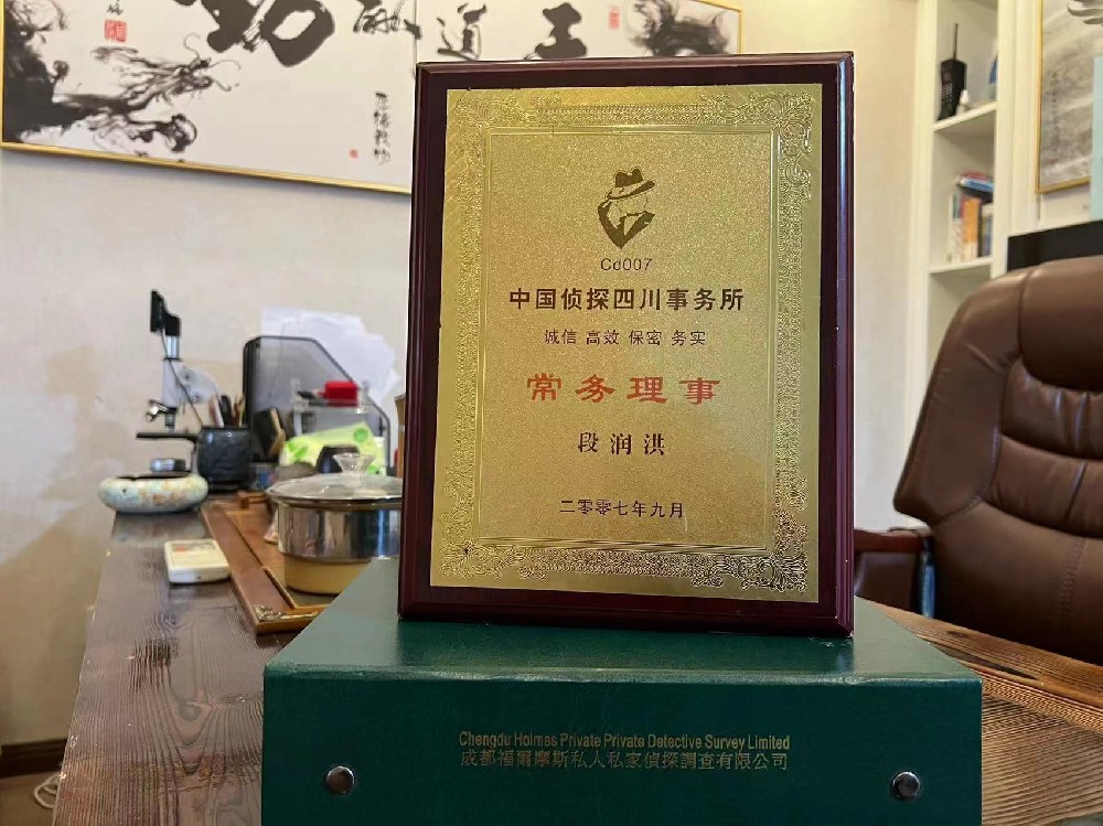 婚姻纠纷应如何取证-拜城县私家调查