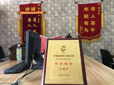 大家为什么会选择拜城县找人公司呢？