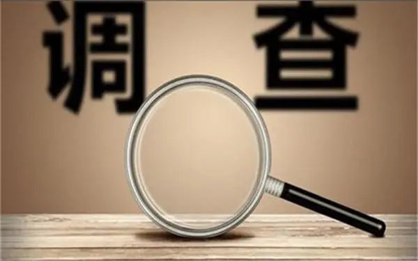 婚内冷暴力是否犯法-拜城县私家调查