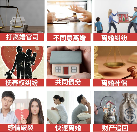 「拜城县取证公司」介绍女方出轨需要哪些证据